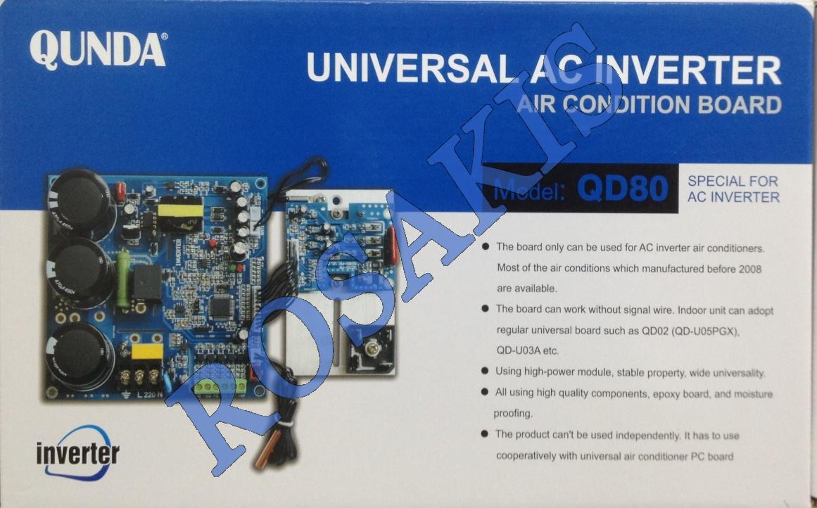 UNIVERSAL AC INVERTER AIR CONDITION BOARD QD80